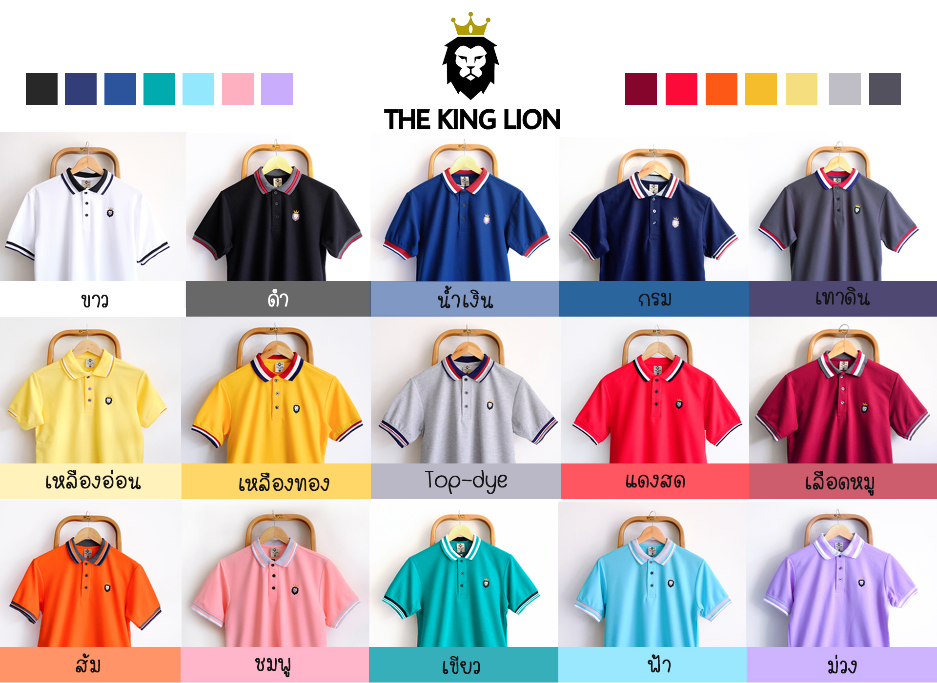IMG-PRODUCT