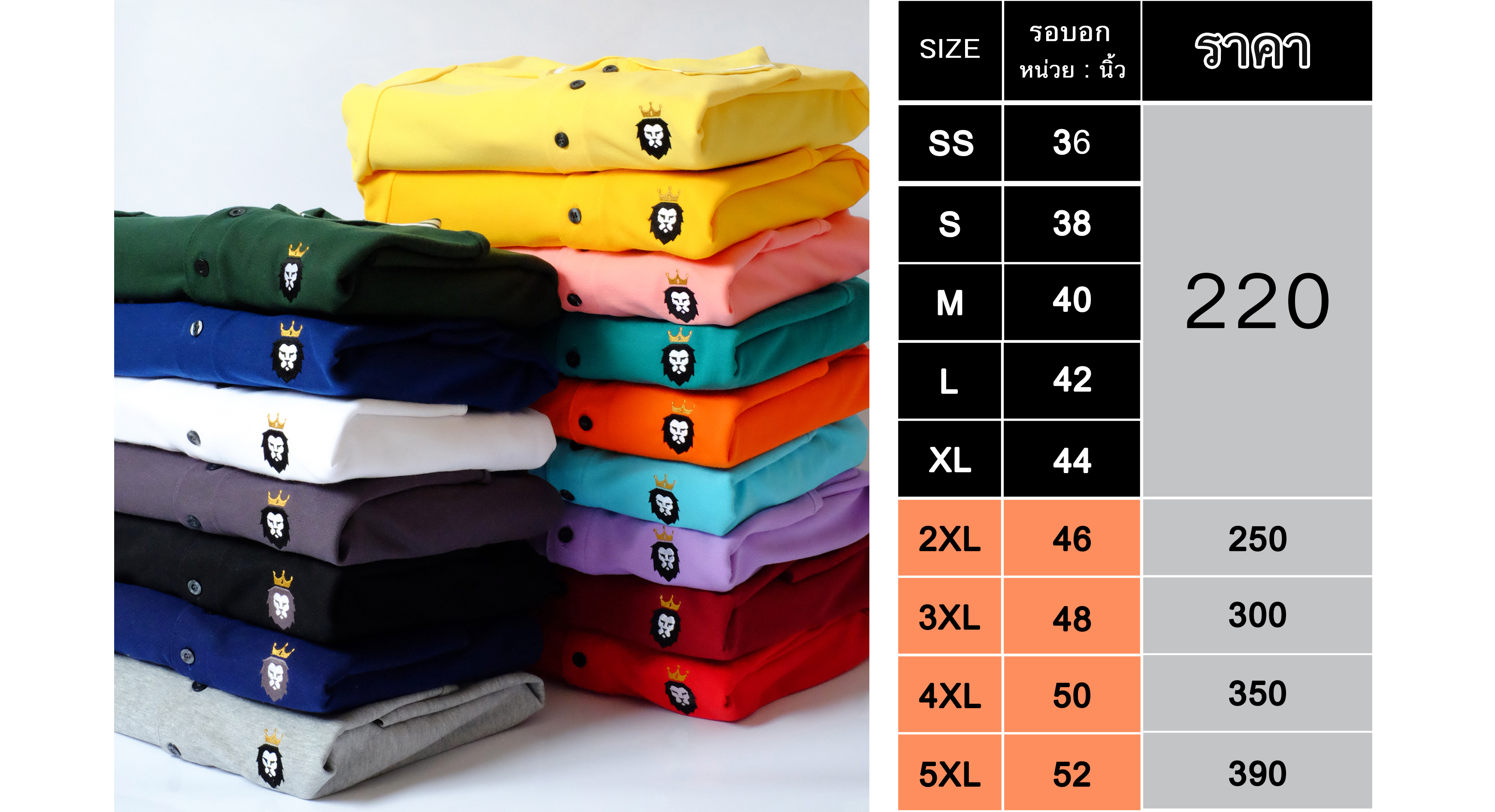 IMG-PRODUCT